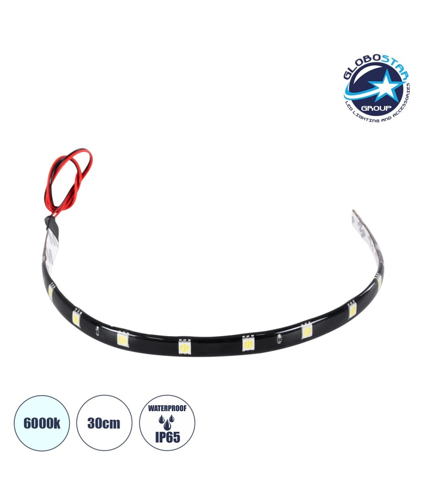 GloboStar® Αδιάβροχη Ταινία LED 30cm 15xSMD5050 IP65 Μ30 x Π1 x Υ0.3cm Ψυχρό Λευκό 6000K